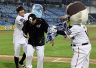 뉴스 이미지