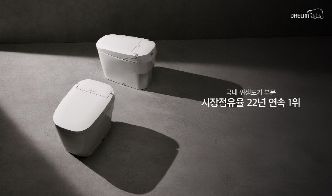 뉴스 썸네일