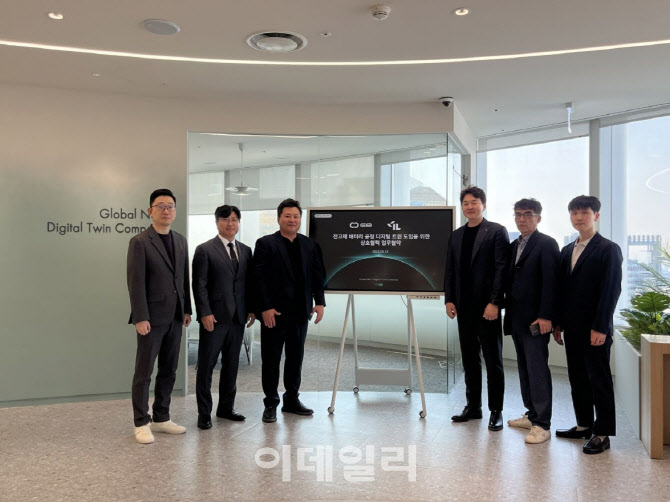 뉴스 썸네일