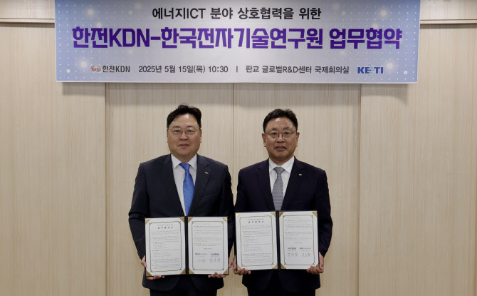 뉴스 썸네일