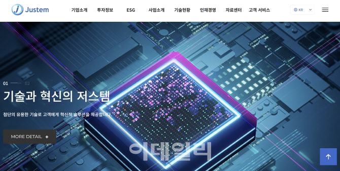 뉴스 썸네일