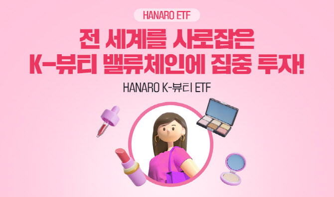뉴스 썸네일