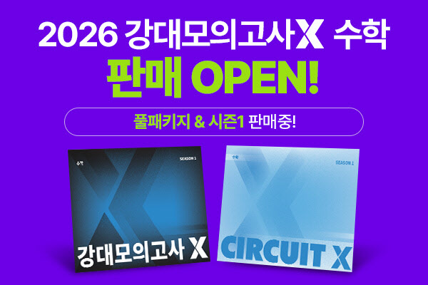 뉴스 썸네일