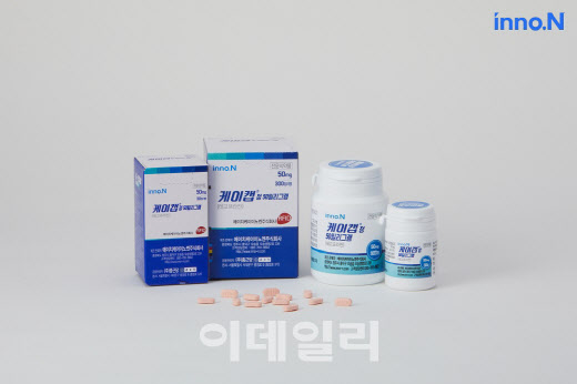 뉴스 썸네일