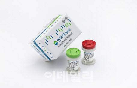 뉴스 썸네일