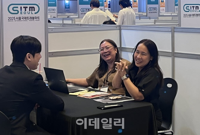 뉴스 썸네일