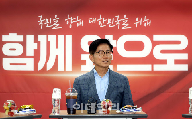 뉴스 썸네일