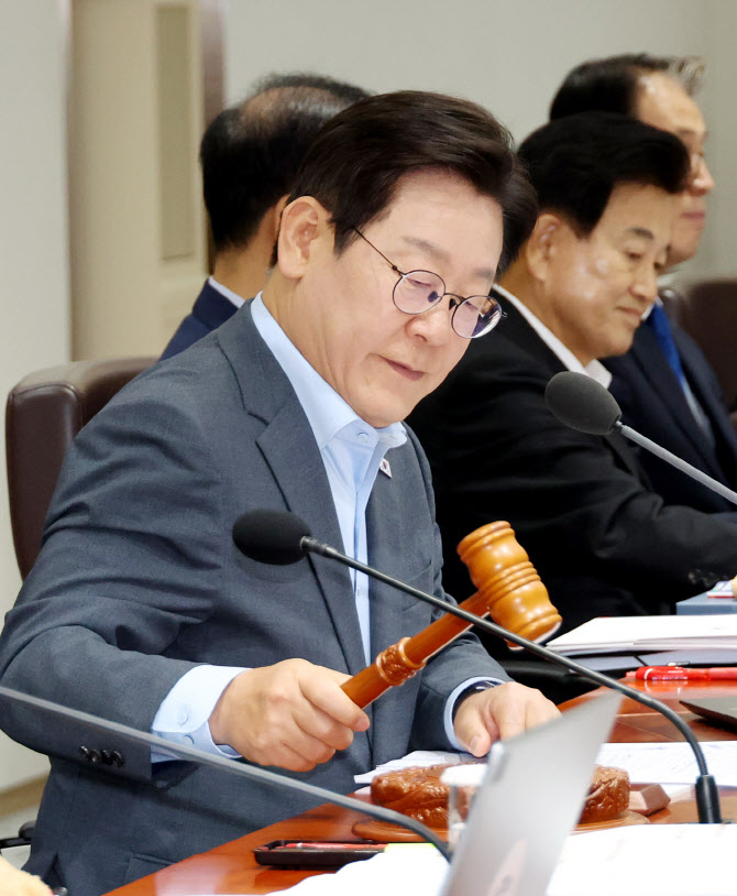 뉴스 썸네일