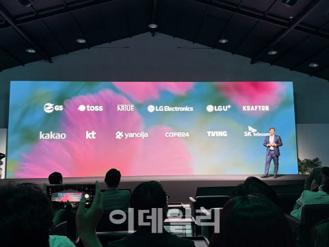뉴스 썸네일