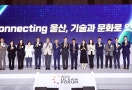 SK 최창원 의장 “AI는 구세주…제조업 부활 이끌 기회”