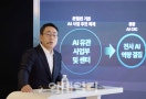유영상 SKT 대표, 'AI 올인' 선언…'30년 매출 5조원 노린다