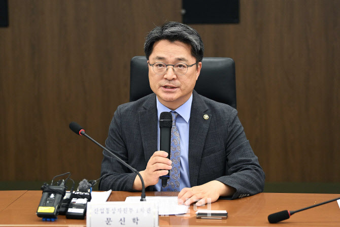 뉴스 썸네일