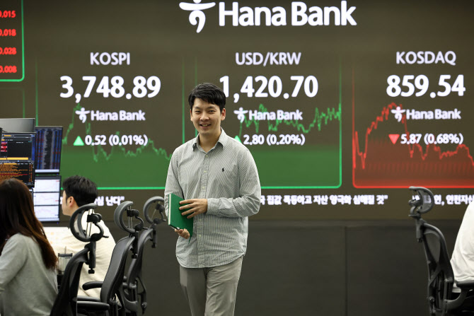 뉴스 썸네일