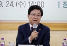 최교진 “4세 고시, 발달단계 넘어선 과도한 사교육…규제 필요”