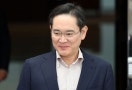 故이건희 5주기…음악회·미술 컬렉션으로 고인 뜻 기린다(종합)