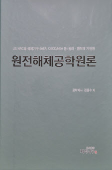 뉴스 썸네일