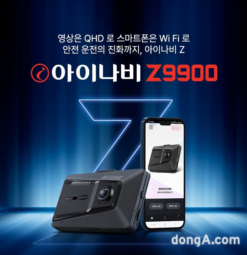 뉴스 썸네일