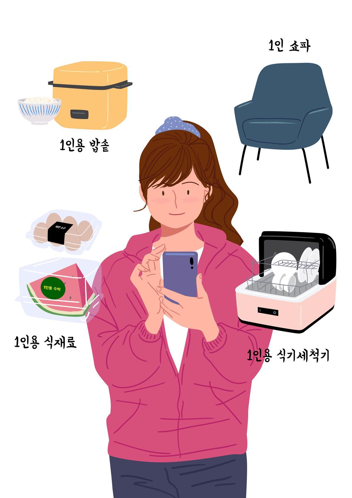 뉴스 썸네일