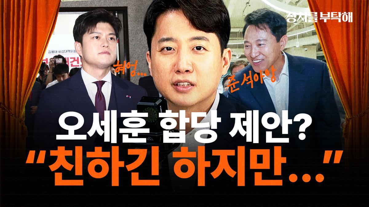 뉴스 썸네일