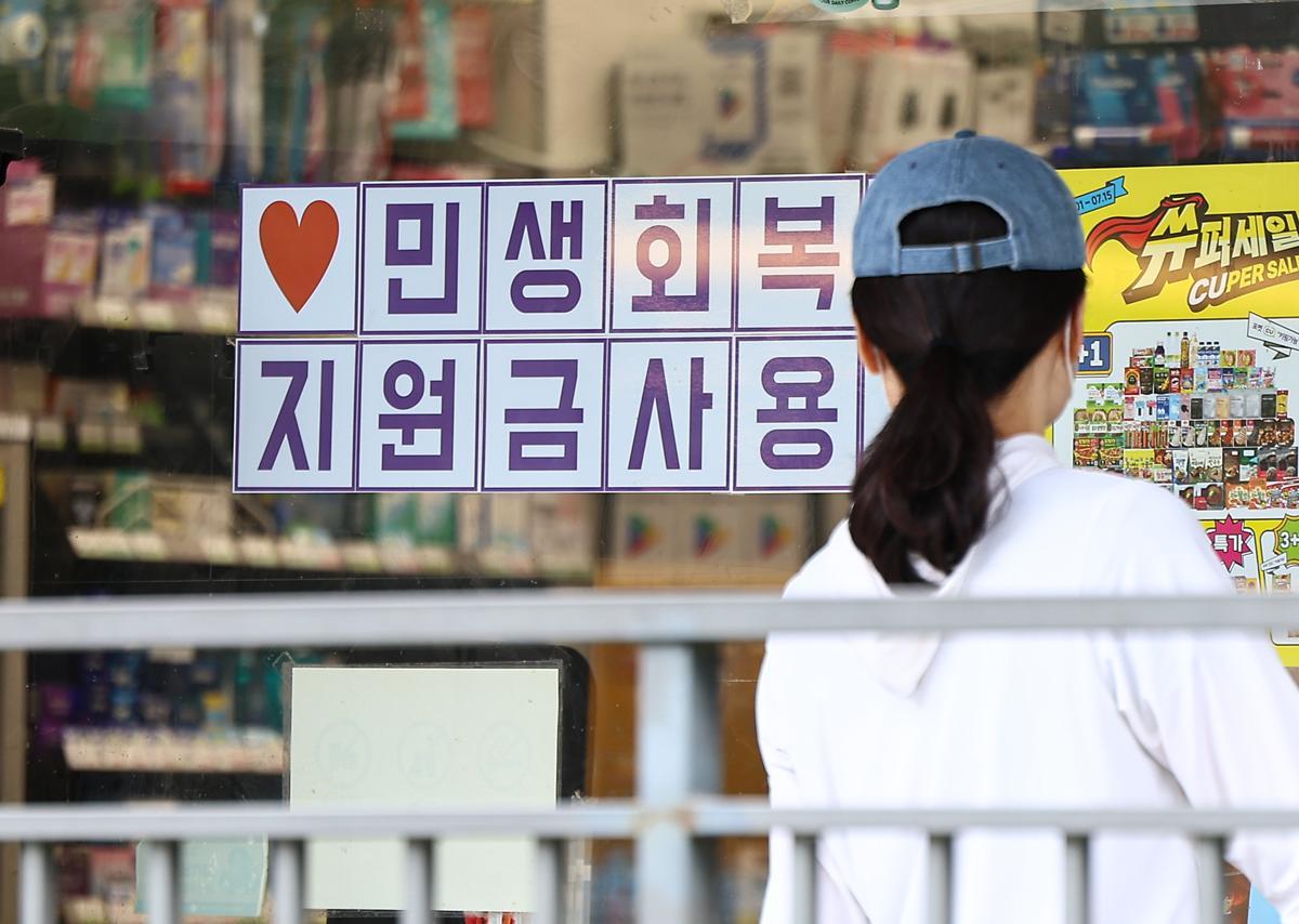 뉴스 썸네일