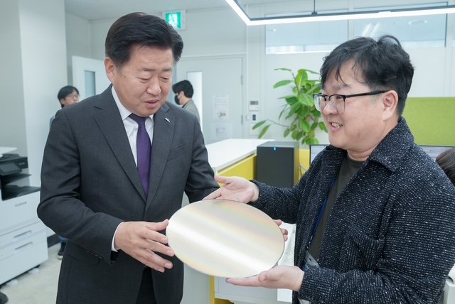 뉴스 썸네일
