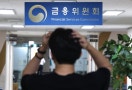 금융위 해체-금감원 분리… 하루아침에 없던 일 됐다