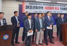 고성 “SK오션플랜트 매각 철회하라”