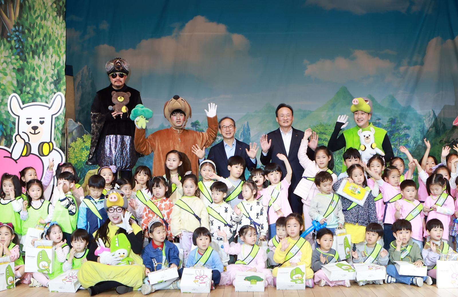 소상공인 창업 지원 - 대출 지원