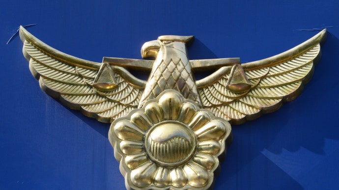 BERJAYA