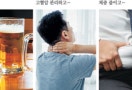 술·화·살 피하면, ‘뇌 속 암살자’ 치매 비껴간다