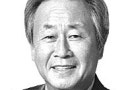 실용주의 성공 해칠 권력의 자해극[시평]