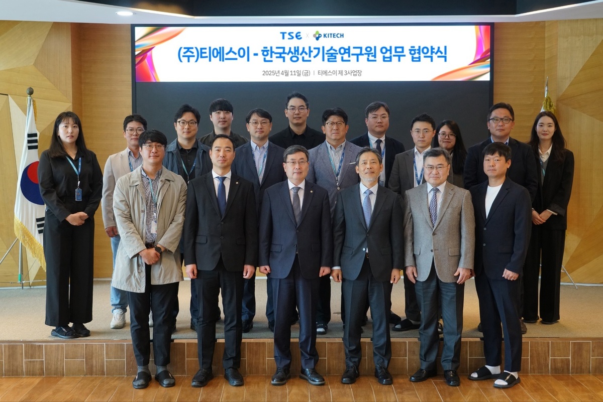 뉴스 썸네일