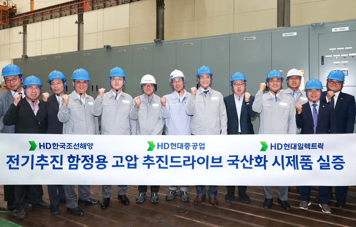 뉴스 썸네일
