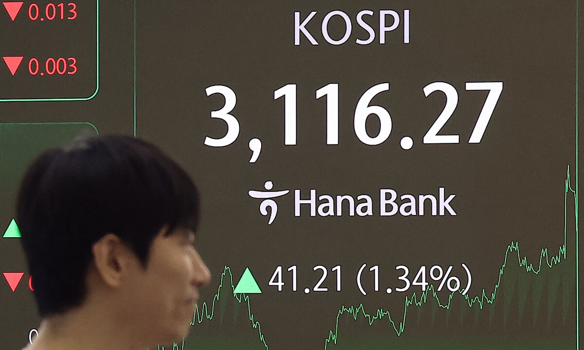뉴스 썸네일