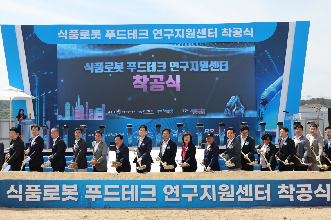 뉴스 썸네일