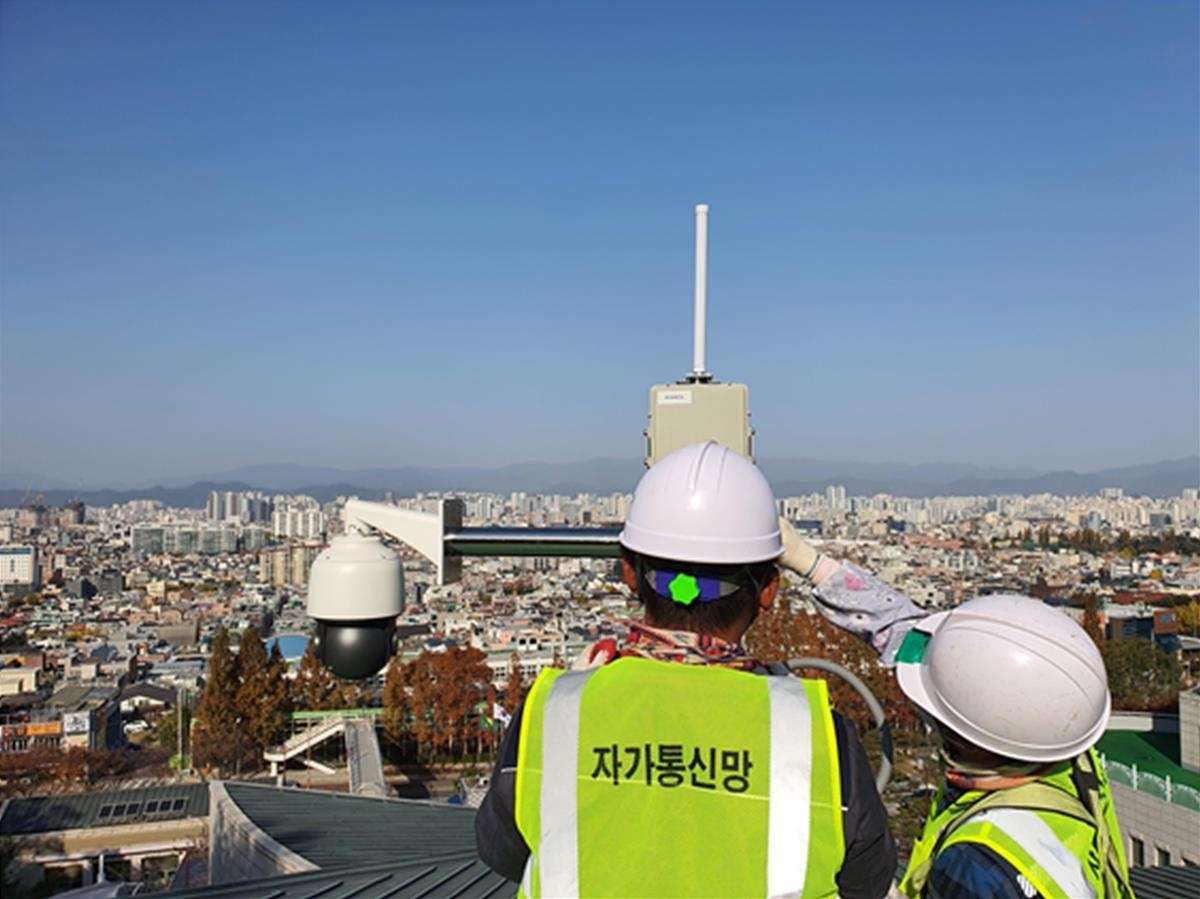 뉴스 썸네일