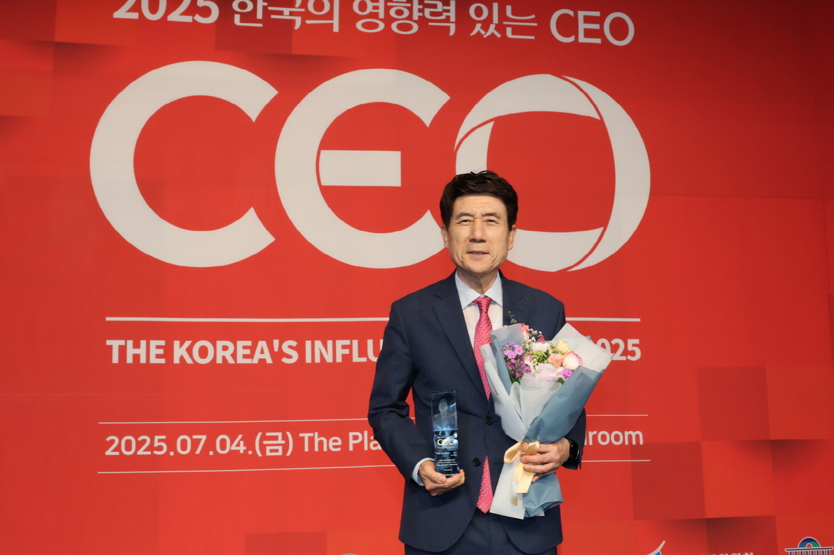 뉴스 썸네일