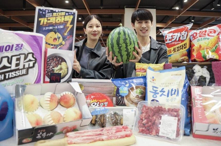 뉴스 썸네일