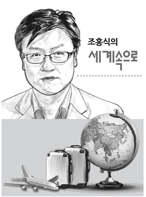 뉴스 썸네일