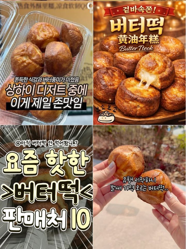 뉴스 썸네일