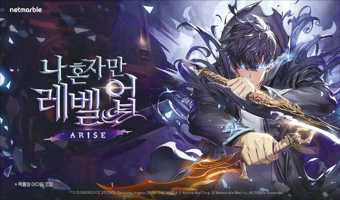 뉴스 썸네일