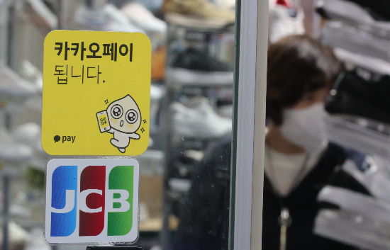 뉴스 썸네일