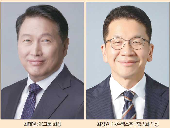 뉴스 썸네일