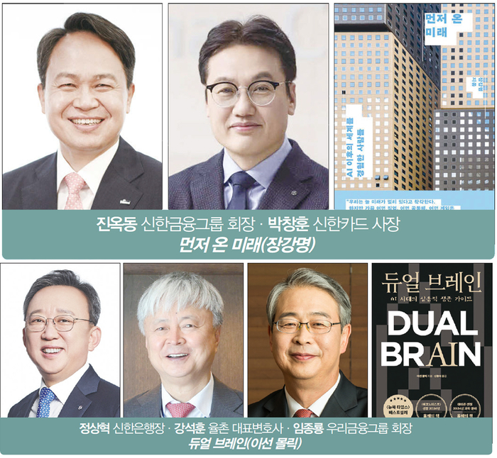 뉴스 썸네일