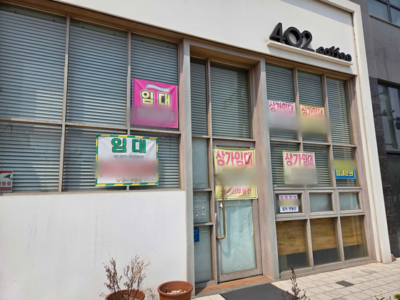 뉴스 썸네일