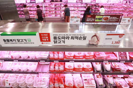 뉴스 썸네일