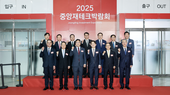 뉴스 썸네일