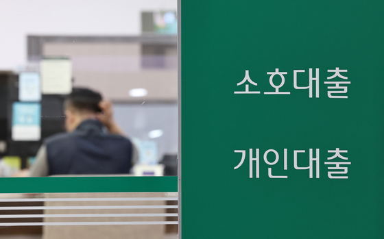 뉴스 썸네일