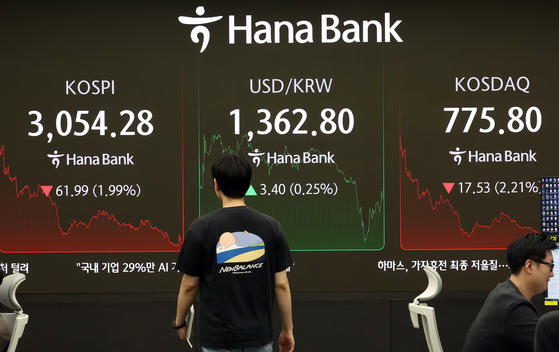 뉴스 썸네일