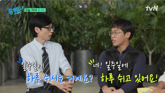 직장인 부업 추천 2025 완벽가이드 - 직장인 부업